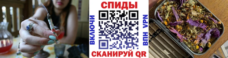 БУТИРАТ GHB Краснокаменск