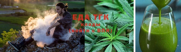 mix Карталы