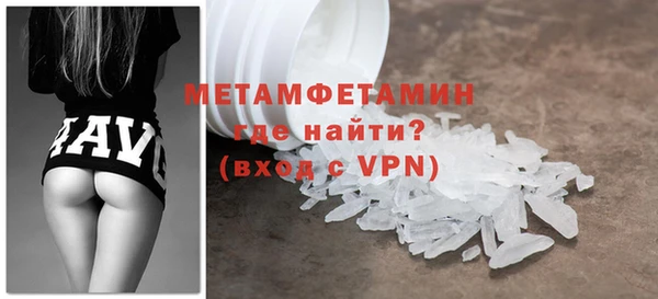 прущая мука Инта