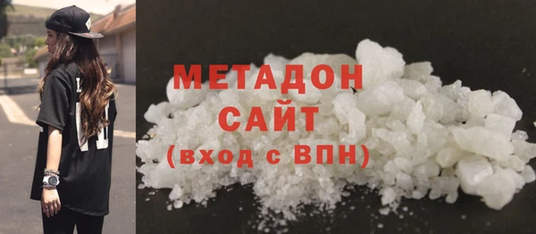 меф VHQ Киренск