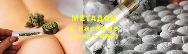 mix Карталы