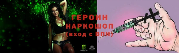 ALPHA PVP Касимов
