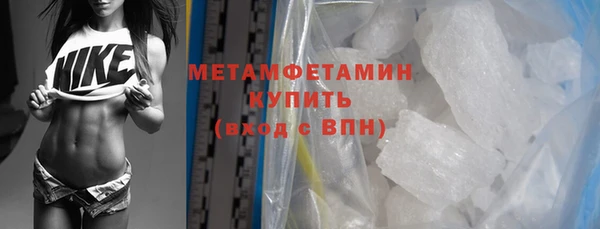 mix Карталы