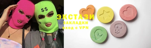 гашик Иннополис