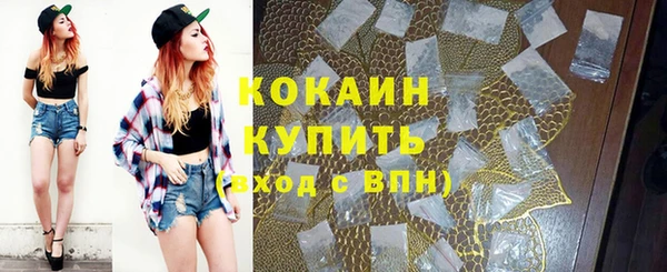 mix Карталы