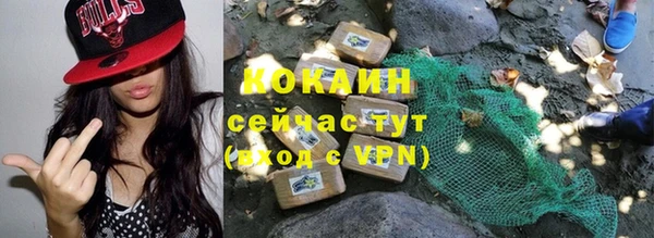 mix Карталы