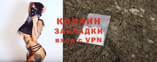круглые Инсар