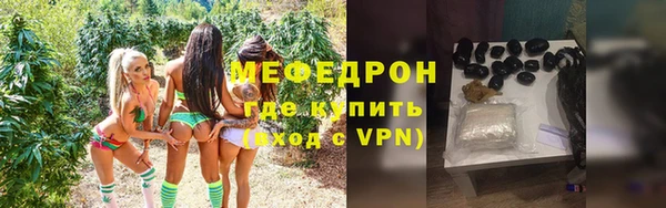 mix Карталы