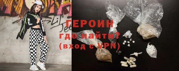ALPHA PVP Касимов