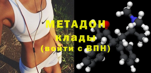 марихуана Карпинск