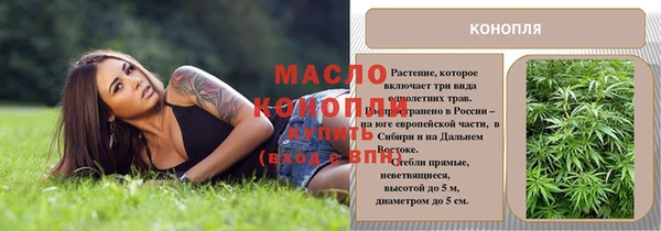 mix Карталы