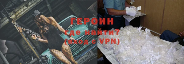марихуана Карпинск