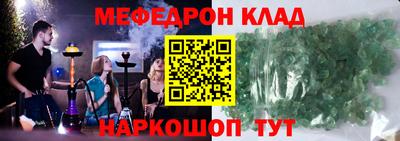ГАЛЛЮЦИНОГЕННЫЕ ГРИБЫ Краснознаменск