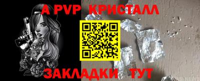 МДМА Конаково