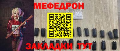 ГАЛЛЮЦИНОГЕННЫЕ ГРИБЫ Краснознаменск