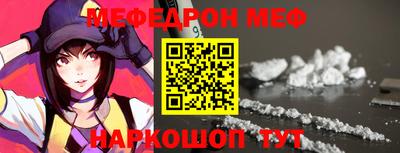 кокаин колумбия Краснодар