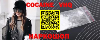 мефедрон Коммунар