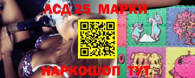ГАЛЛЮЦИНОГЕННЫЕ ГРИБЫ Краснознаменск