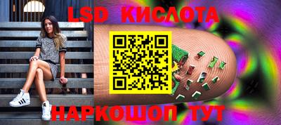 МДМА Конаково