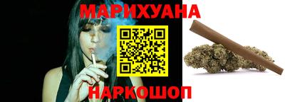 кокаин колумбия Краснодар