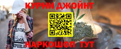 МДМА Конаково