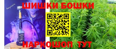 ГАЛЛЮЦИНОГЕННЫЕ ГРИБЫ Краснознаменск