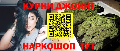 кокаин колумбия Краснодар