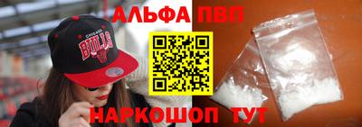 кокаин колумбия Краснодар