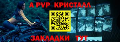 кокаин колумбия Краснодар