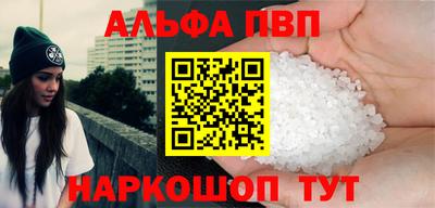 МДМА Конаково