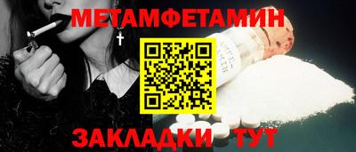 ГАЛЛЮЦИНОГЕННЫЕ ГРИБЫ Краснознаменск