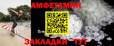 ГАЛЛЮЦИНОГЕННЫЕ ГРИБЫ Краснознаменск