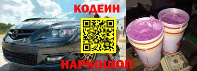МДМА Конаково