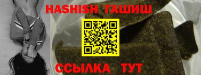 ГАЛЛЮЦИНОГЕННЫЕ ГРИБЫ Краснознаменск