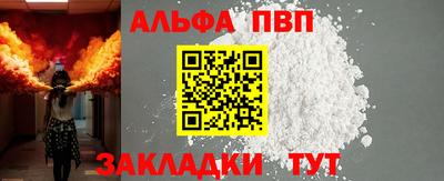 МДМА Конаково