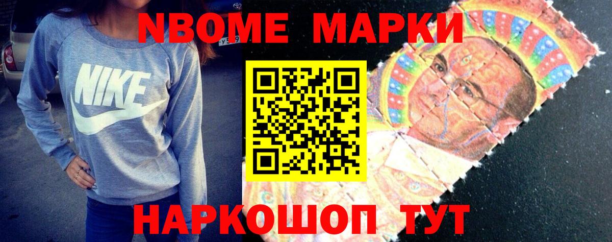 LSD-25 экстази кислота  KRAKEN рабочий сайт  Краснокаменск  Вход с VPN  LSD-25 экстази кислота 