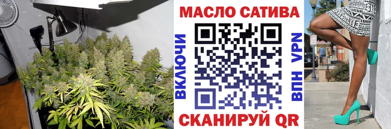ТГК Wax  продажа наркотиков  Краснокаменск 